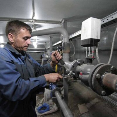 Теплогазоснабжение