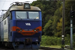 Проводник пассажирского вагона 3 разряда
